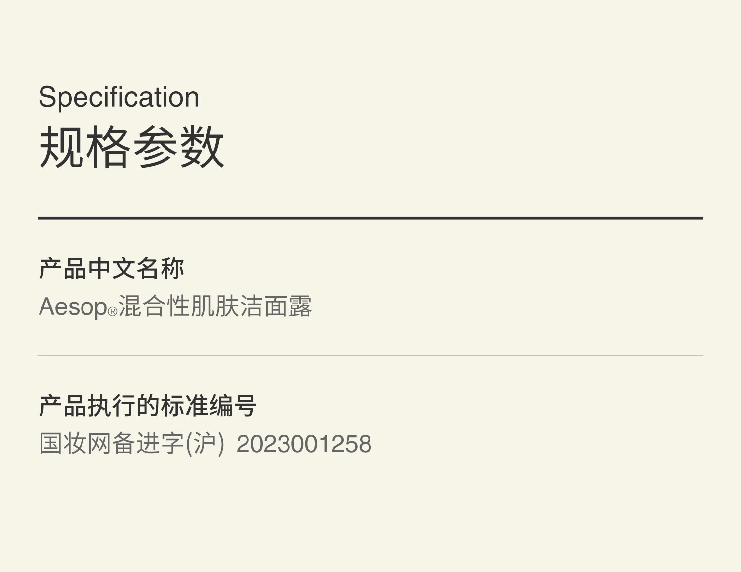 20261005100507964.jpg